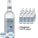 Напиток 4 Воды Виноград стекло газ 0.375 л