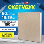 Скетчбук, белая бумага 160г плотная, 19×19см 60 листов, гребень твердая обложка KRAFT BRAUBERG ART CLASSIC
