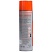 превью Очиститель тормозов BRAKE CLEANER (аэр. ), 500 мл RE MARCO RM-750