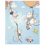 Дневник 1-11 класс 40 л., на скобе, ПИФАГОР, обложка картон, «Мышки»