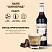 превью Сироп Monin Шоколад 1 л
