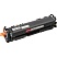 превью Картридж лазерный Комус 067C гол. для Canon LBP631Cw/LBP633Cdw