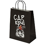 Пакет подарочный (1 штука) 26×13х32 см (L) «С ДР крч», крафт, ЗОЛОТАЯ СКАЗКА