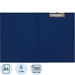 Папка-планшет с крышкой Attache A4 синяя из картона