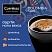 превью Кофе Coffesso Colombia Tinto дрип-пакет 5 шт/уп
