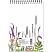 превью Блокнот А5 60л Attache Nature White flowers клет,65г,100%, греб, карт, ВД-лак