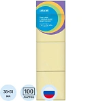 Стикеры Attache Bright colours 38×51 мм пастельные желтые (3 блока по 100 листов)