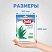 превью Леденцы Sula эвкалипт без сахара 249 г