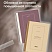 превью Тетрадь А4 96 л. BRAUBERG, на сшивке с корешком, клетка, обложка картон, «Classic»