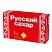 превью Сахар-рафинад Русский Гост, 1кгх10шт/уп