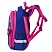 превью Ранец BRAUBERG PREMIUM2 отделенияс брелкомBeautiful butterfly38×29х16 см229901