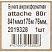 превью Бумага широкоформатная Attache 80г 841ммх175м 76мм