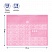 превью Папка-конверт на липучке Berlingo «Starlight S», А4, 180мкм, пастель, розовая