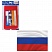 превью Флаг РФ, 90×135 см, упаковка с европодвесом