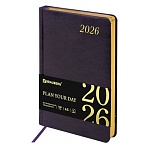 Ежедневник датированный 2026 А5 138×213 мм, BRAUBERG «Iguana», под кожу, темно-фиолетовый