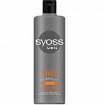 Шампунь мужской Syoss Power Укрепление для нормальных волос 450 мл