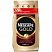 превью Кофе растворимый Nescafe Gold 900 г (пакет)