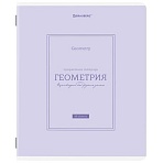 Тетрадь предметная CLASSIC 48 л., рельефный картон, матовая ламинация, ГЕОМЕТРИЯ, клетка, подсказ, BRAUBERG
