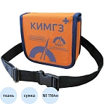 Аптечка КИМГЗ-183 № 10 (основной состав), приказ 1164Н арт.2149