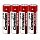 Батарейка Camelion AA/LR 6 Plus Alkaline SP-4 (LR 6-SP4, 1.5В)(4 шт в уп. )