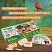 превью Набор для раскопок «Дикие животные»12 видовкарточкиинструментыBRAUBERG KIDS665128