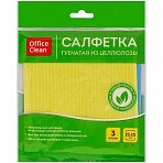 Салфетки целлюлозные губчатые OfficeClean, 15×15см, 3шт, высокая впитываемость