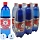 Вода минеральная MISS MINERAL DETOX ТЗ газ 1л пэт