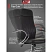 превью Кресло для руководителя Easy Chair 655LT чёрное (экокожа, металл)
