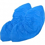Бахилы одноразовые полиэтиленовые текстурированные 4 г голубые (50 пар в упаковке)