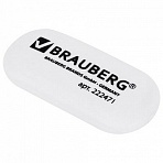 Резинка стирательная BRAUBERG, овальная, 55?23?10 мм, белая, в упаковке с подвесом
