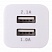 превью Зарядное устройство сетевое (220В) SONNEN, 2 порта USB, выходной ток 2.1 А, белое, 454797