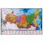 Коврик-подкладка настольный для письма (590×380 мм), с картой России, BRAUBERG