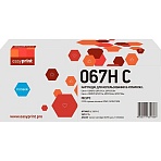 Картридж лазерный EasyPrint LC-067H C гол. для Canon LBP631Cw/LBP633Cdw