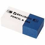 Ластик BRAUBERG «PENCIL & INK», 39×18х12 мм, для ручки и карандаша, бело-синий