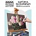 превью Картина по номерам на холсте ТРИ СОВЫ «Букет пионов», 30×40, с акриловыми красками и кистями
