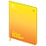 превью Дневник 1-11 кл. 48л. (ЛАЙТ) BG «Gradient. Yellow», иск. кожа, печать, цветн. срез, ляссе