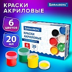Краски акриловые для рисования и творчества 6 цветов по 20 мл, BRAUBERG