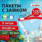 Пакеты для заморозки продуктов3 лКОМПЛЕКТ 100 шт. с замком-застежкой (слайдер)LAIMA
