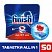 превью Таблетки для посудомоечных машин Finish All in 1 Max (50 штук в упаковке)