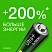 превью Батарейка AAA мизинчиковая GP Ultra+ Alkaline (8 штук в упаковке)