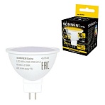 Лампа светодиодная SONNEN EXTRA, 10 (90) Вт, GU5.3, софит, теплый белый, 30000 ч, LED MR16-GU5.3-10W-2700