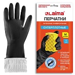 Перчатки МНОГОРАЗОВЫЕ латексные LAIMA, c ДЛИННОЙ МАНЖЕТОЙ 25 см, ЧЕРНЫЕ, размер M (средний), вес 75 г