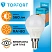 превью Лампа светодиодная TOPFORT 7 Вт E14 G 2700 К 560 Лм матовая