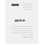 Папка-обложка OfficeSpace «Дело», картон, 220г/м2, белый, до 200л. 