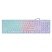 превью Клавиатура Oklick 420MRL белый USB slim Multimedia LED (1091227)