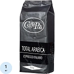 Кофе Caffe Poli Arabica зерно 1 кг