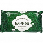 Мыло туалетное Банное 200 г