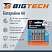 превью Батарейка AA пальчиковая BigTech Professional (4 штуки в упаковке)