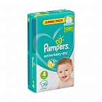 Подгузники Pampers «Active Baby», макси (9-14 кг), 70шт. (ПОД ЗАКАЗ)