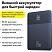 превью Внешний аккумулятор Baseus Blade2 DGT 12KmAh65W+каб BLBK BAS-P1006380132300